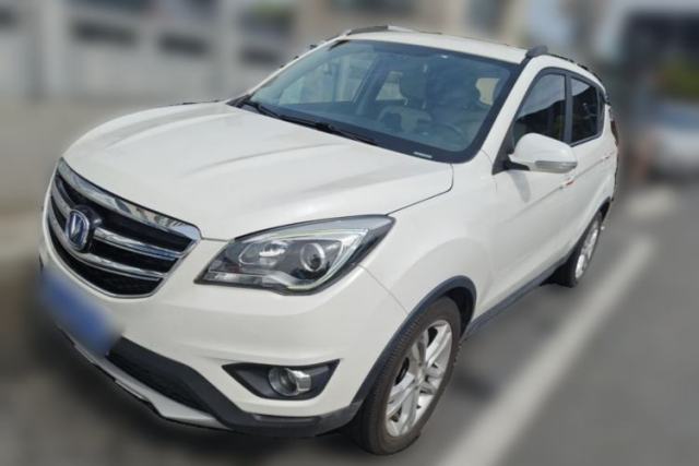Used CHANGAN CS35 2017 1.6L Manual Luxury Model