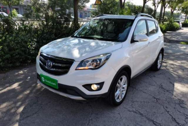 Used CHANGAN CS35 2017 1.6L Manual Luxury Model