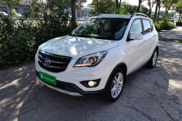 Used CHANGAN CS35 2017 1.6L Manual Luxury Model Guazi used car, China used car export, Used car for sale, Used cars, Cheapest cars for sale