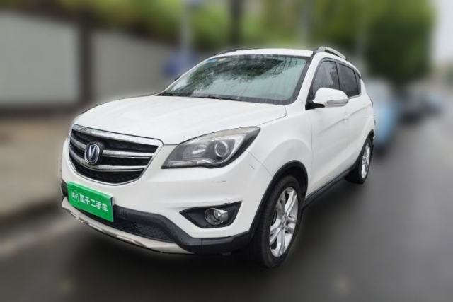 Used CHANGAN CS35 2017 1.6L Automatic Luxury Model