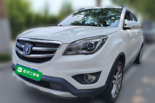 Used CHANGAN CS35 2017 1.6L Automatic Luxury Model