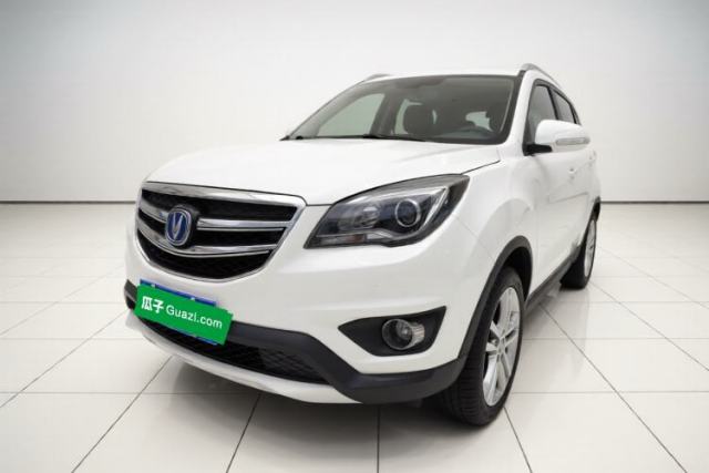 Used CHANGAN CS35 2017 1.6L Automatic Luxury Model