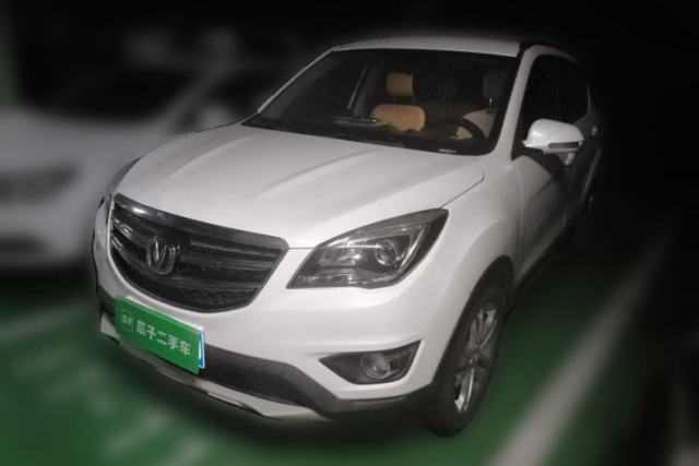 Used CHANGAN CS35 2017 1.6L Manual Luxury Model