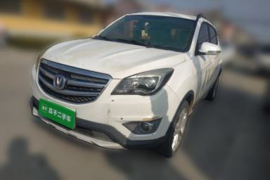 Used CHANGAN CS35 2017 1.6L Manual Luxury Model