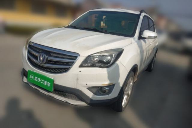 Used CHANGAN CS35 2017 1.6L Manual Luxury Model