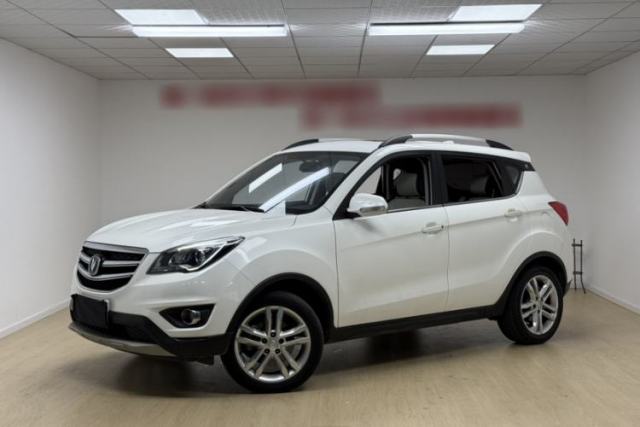 Used CHANGAN CS35 2017 1.6L Automatic Luxury Model