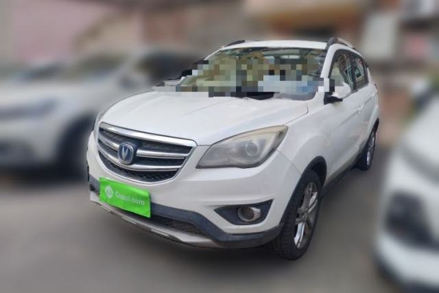 Used CHANGAN CS35 2017 1.6L Automatic Luxury Model