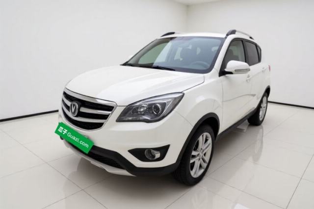 Used CHANGAN CS35 2017 1.6L Manual Luxury Model