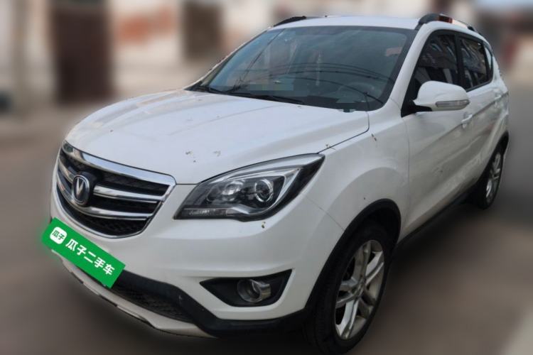 Used CHANGAN CS35 2017 1.6L Manual Luxury Model Guazi used car, China used car export, Used car for sale, Used cars, Cheapest cars for sale