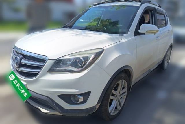 Used CHANGAN CS35 2017 1.6L Manual Luxury Model