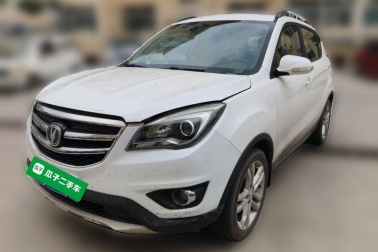 Used CHANGAN CS35 2017 1.6L Manual Luxury Model Guazi used car, China used car export, Used car for sale, Used cars, Cheapest cars for sale