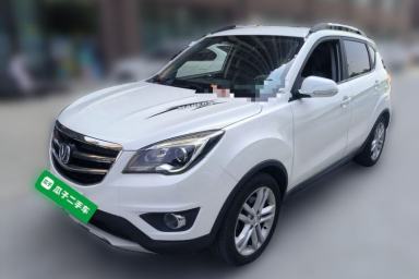 Used CHANGAN CS35 2017 1.6L Manual Luxury Model