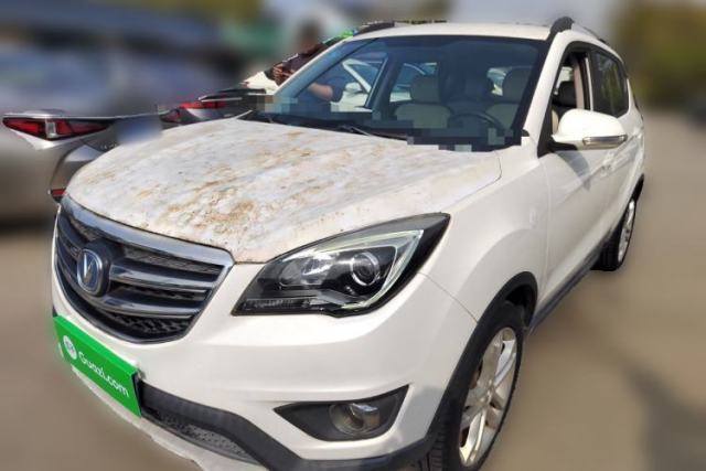 Used CHANGAN CS35 2017 1.6L Manual Luxury Model