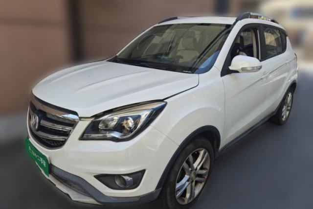 Used CHANGAN CS35 2017 1.6L Manual Luxury Model