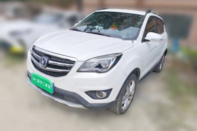 Used CHANGAN CS35 2017 1.6L Automatic Luxury Model