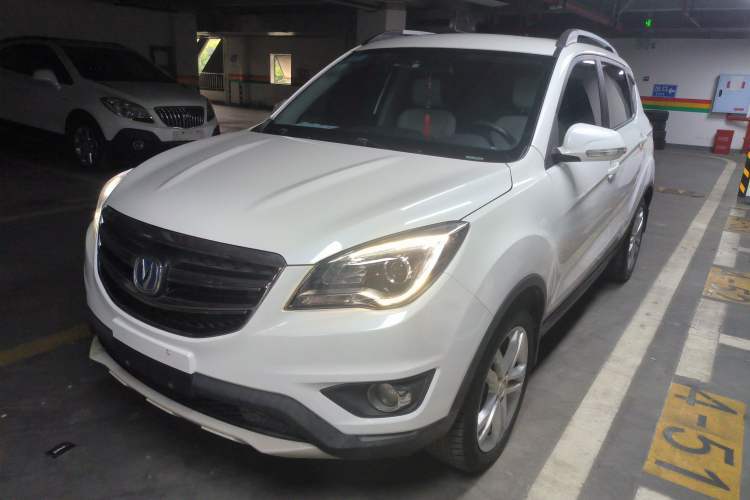 CHANGAN CS35 2017 1.6L Manual Luxury Model d’occasion Guazi used car, China used car export, Used car for sale, Used cars, Cheapest cars for sale