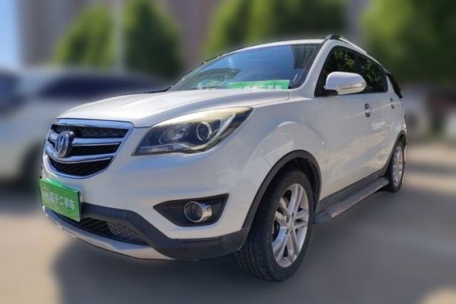 Used CHANGAN CS35 2017 1.6L Manual Luxury Model