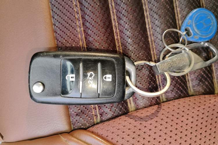 Used CHANGAN CS35 2017 1.6L Manual Luxury Model Vehicle Key