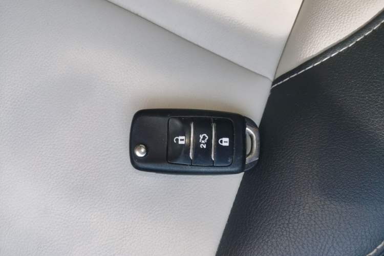 Used CHANGAN CS35 2017 1.6L Manual Luxury Model Vehicle Key