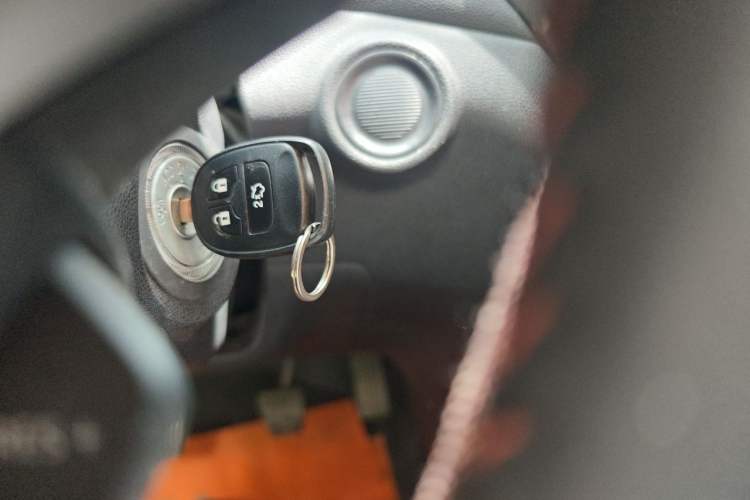Used CHANGAN CS35 2017 1.6L Manual Luxury Model Vehicle Key