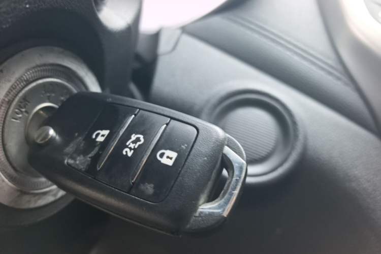 Used CHANGAN CS35 2017 1.6L Manual Luxury Model Vehicle Key