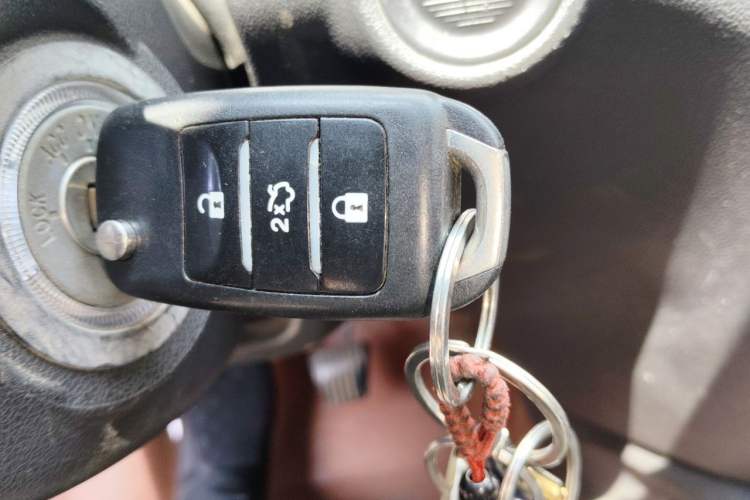 Used CHANGAN CS35 2017 1.6L Manual Luxury Model Vehicle Key