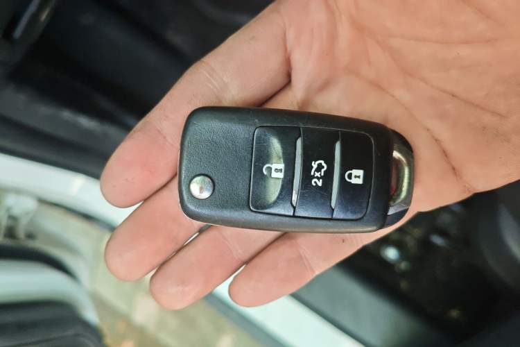 Used CHANGAN CS35 2017 1.6L Manual Luxury Model Vehicle Key