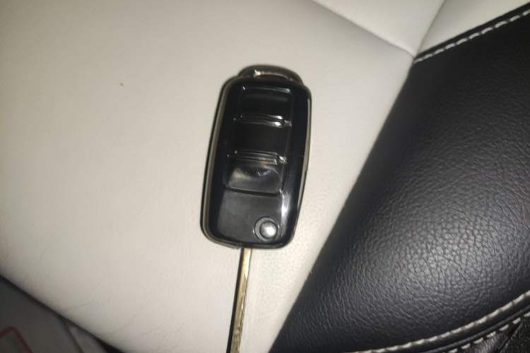 Used CHANGAN CS35 2017 1.6L Automatic Luxury Model Vehicle Key