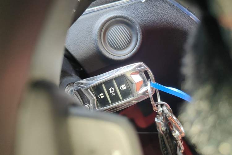 Used CHANGAN CS35 2017 1.6L Automatic Luxury Model Vehicle Key