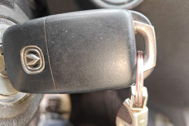 Used CHANGAN CS35 2017 1.6L Automatic Luxury Model Vehicle Key
