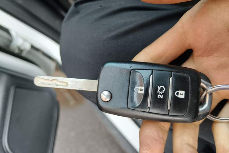 Used CHANGAN CS35 2017 1.6L Automatic Luxury Model Vehicle Key