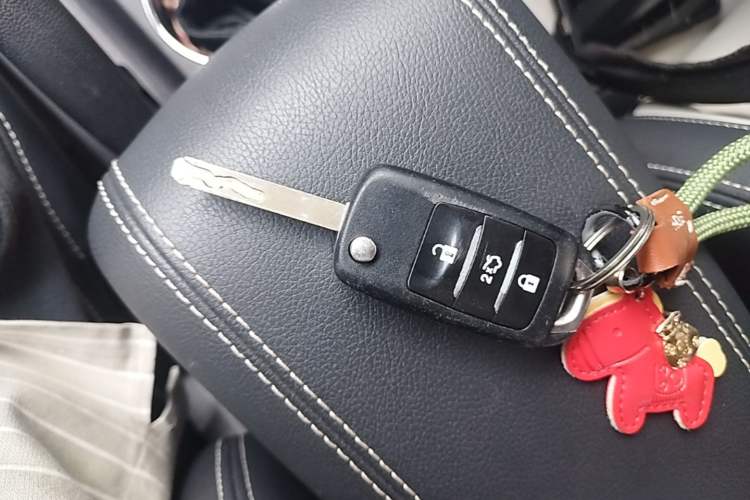 Used CHANGAN CS35 2017 1.6L Automatic Luxury Model Vehicle Key