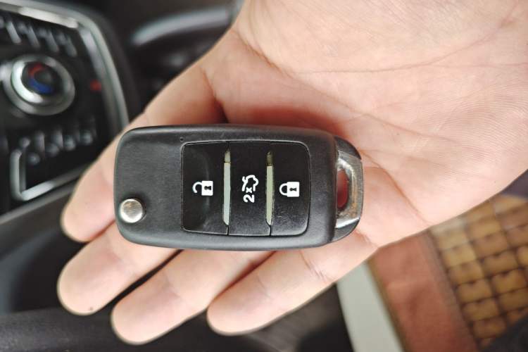 Used CHANGAN CS35 2017 1.6L Manual Luxury Model Vehicle Key