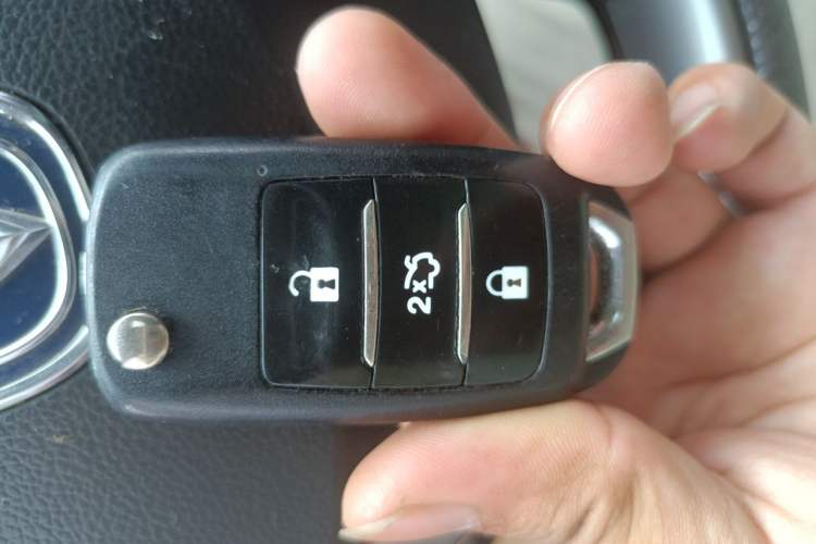 Used CHANGAN CS35 2017 1.6L Manual Luxury Model Vehicle Key