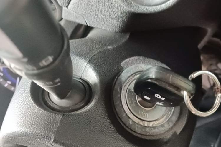 Used CHANGAN CS35 2017 1.6L Manual Luxury Model Vehicle Key