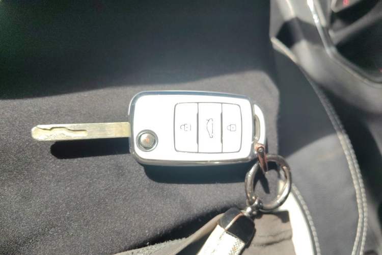 Used CHANGAN CS35 2017 1.6L Manual Luxury Model Vehicle Key