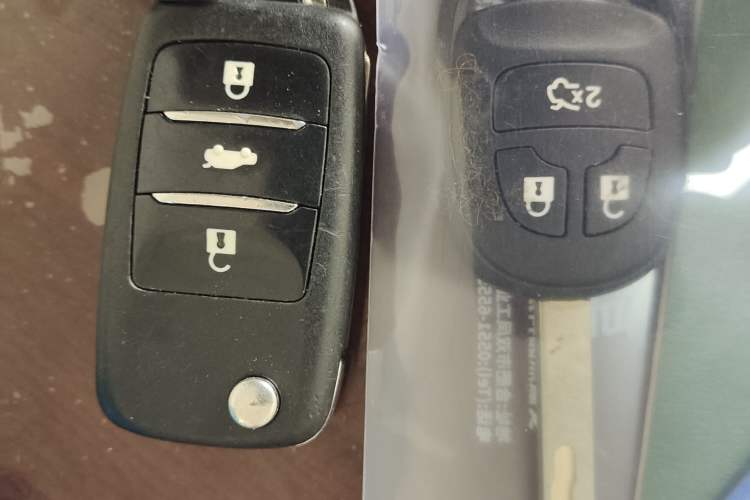 Used CHANGAN CS35 2017 1.6L Manual Luxury Model Vehicle Key