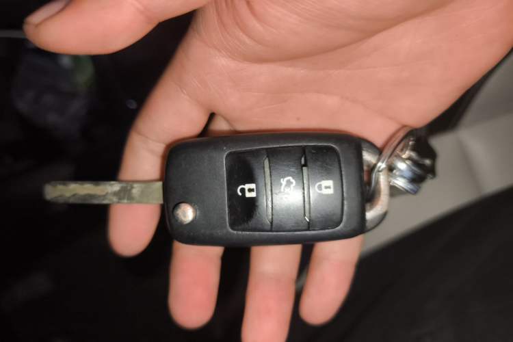 Used CHANGAN CS35 2017 1.6L Manual Luxury Model Vehicle Key