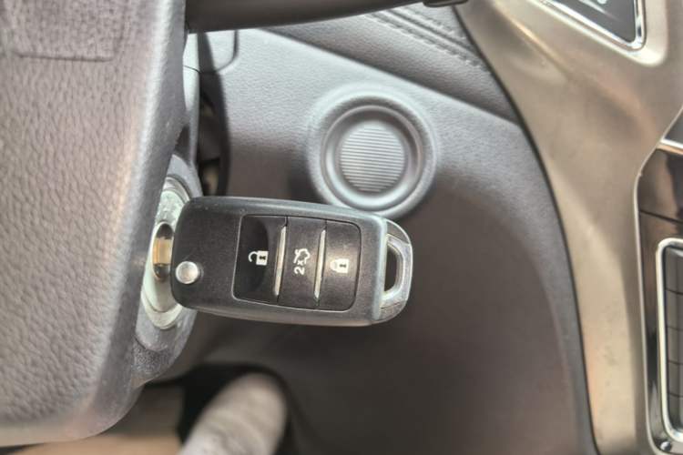Used CHANGAN CS35 2017 1.6L Automatic Luxury Model Vehicle Key