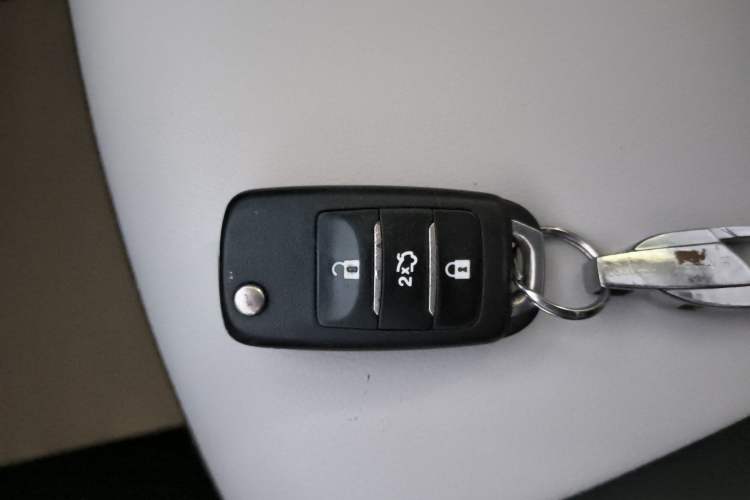 Used CHANGAN CS35 2017 1.6L Manual Luxury Model Vehicle Key
