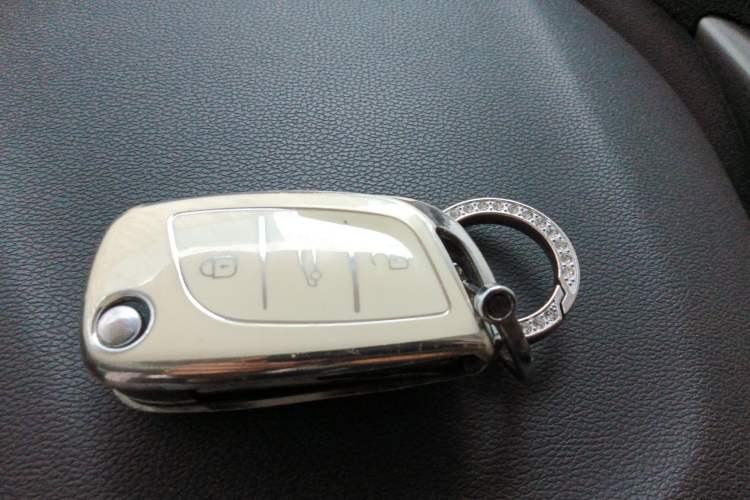 Used CHANGAN CS35 2017 1.6L Automatic Luxury Model Vehicle Key