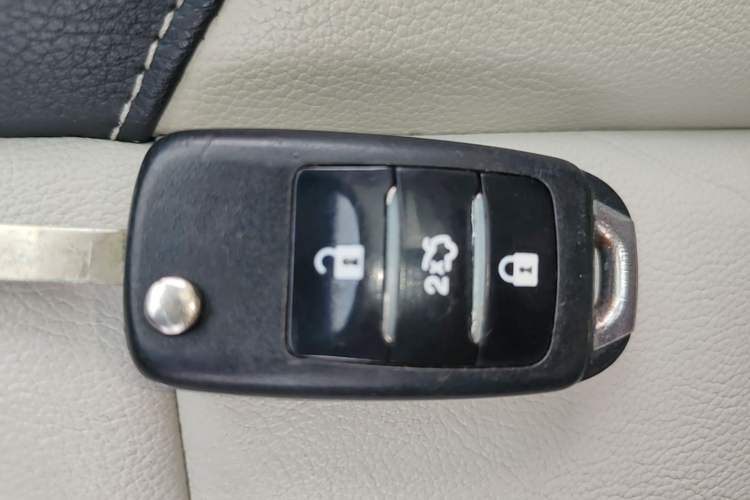 Used CHANGAN CS35 2017 1.6L Automatic Luxury Model Vehicle Key