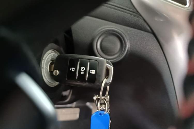 Used CHANGAN CS35 2017 1.6L Automatic Luxury Model Vehicle Key