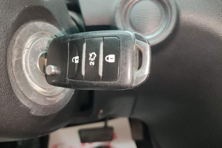 Used CHANGAN CS35 2017 1.6L Automatic Luxury Model Vehicle Key