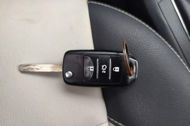 Used CHANGAN CS35 2017 1.6L Manual Luxury Model Vehicle Key