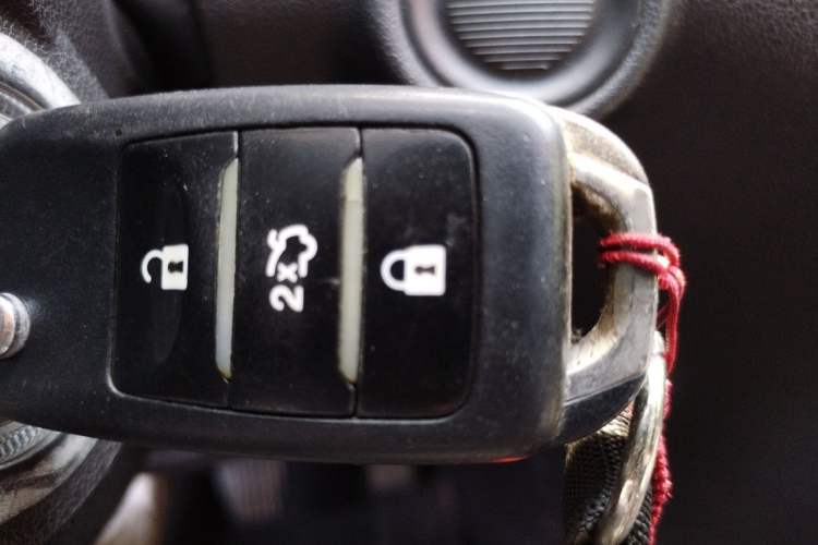 Used CHANGAN CS35 2017 1.6L Manual Luxury Model Vehicle Key