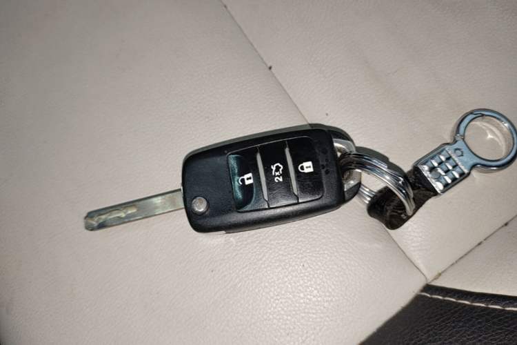 Used CHANGAN CS35 2017 1.6L Automatic Luxury Model Vehicle Key