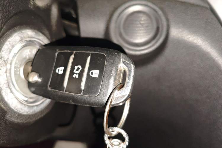 Used CHANGAN CS35 2017 1.6L Automatic Luxury Model Vehicle Key