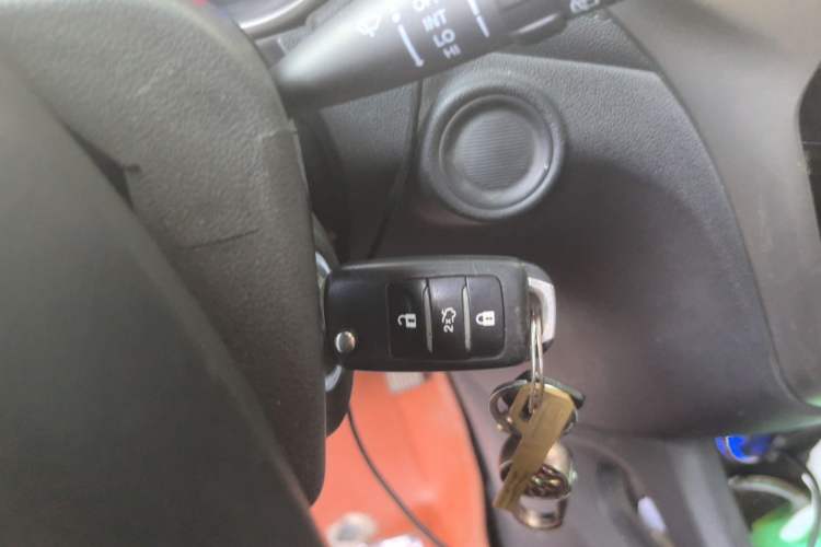 Used CHANGAN CS35 2017 1.6L Manual Luxury Model Vehicle Key