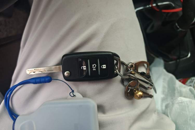 Used CHANGAN CS35 2017 1.6L Manual Luxury Model Vehicle Key